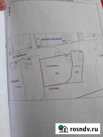 Участок ИЖС 32 сот. на продажу в Мариинском Посаде Мариинский Посад - изображение 1