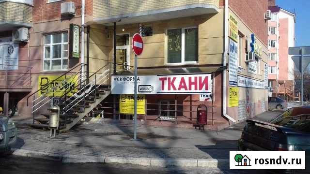 Офисное помещение, 98 кв.м. Волгодонск - изображение 1