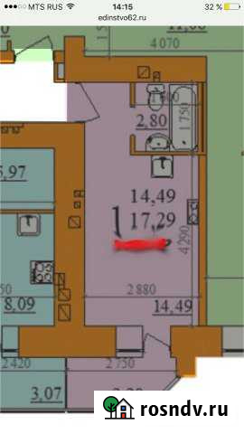 Квартира-студия, 17 м², 7/9 эт. на продажу в Рязани Рязань - изображение 1