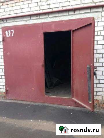 Гараж 19 м² на продажу в Лесном Городке Лесной Городок - изображение 1