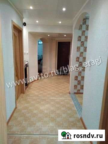 4-комнатная квартира, 86.1 м², 3/3 эт. на продажу в Благовещенске Амурской области Благовещенск - изображение 1