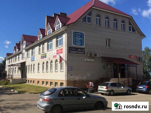 Торгово - офисные помещения Ярославль - изображение 1