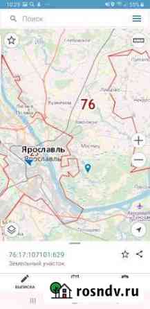 Участок СНТ, ДНП 7 сот. на продажу в Ярославле Ярославль