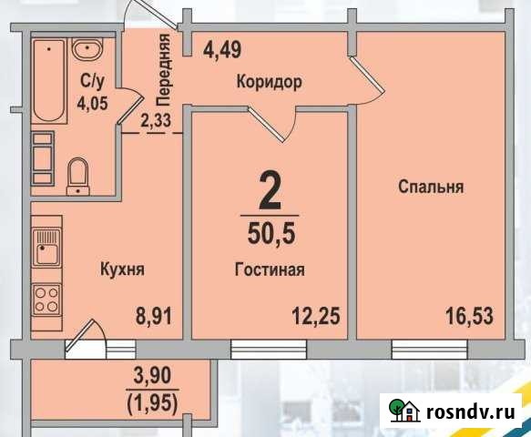 2-комнатная квартира, 50 м², 3/10 эт. на продажу в Рощино Челябинской области Рощино - изображение 1