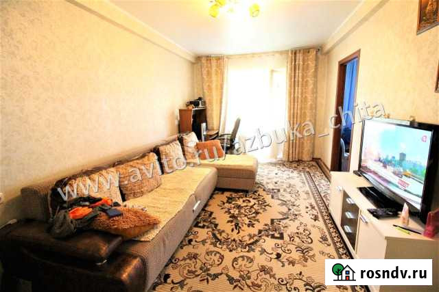 2-комнатная квартира, 46.5 м², 3/5 эт. на продажу в Атамановке Атамановка - изображение 1