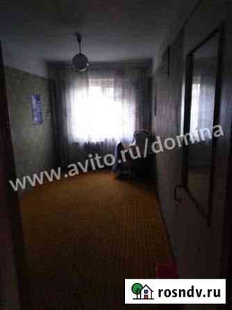 3-комнатная квартира, 60 м², 1/5 эт. на продажу в Новомосковске Новомосковск