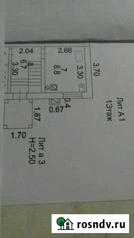 Дом 64 м² на участке 4 сот. на продажу в Новочеркасске Новочеркасск - изображение 1