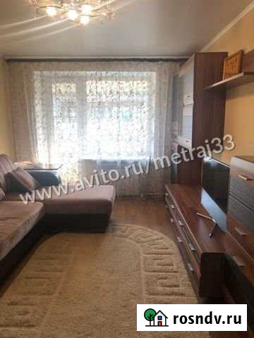 3-комнатная квартира, 53 м², 5/5 эт. на продажу в Гусе-Хрустальном Гусь-Хрустальный - изображение 1