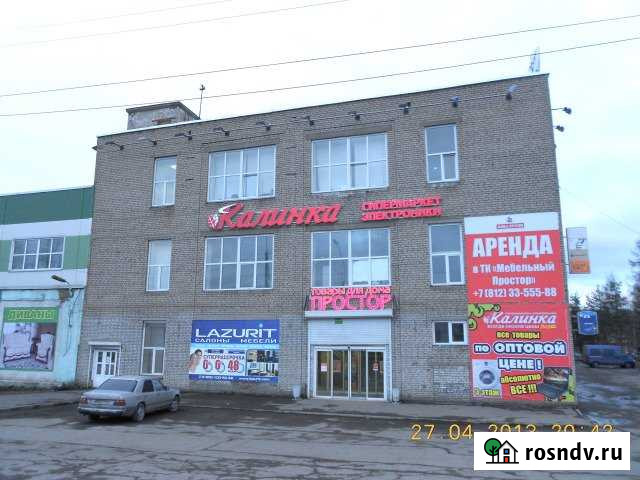 Торговое помещение, 100 кв.м. Вологда - изображение 1