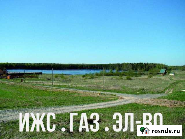 Участок ИЖС 20 сот. на продажу в Череповце Череповец - изображение 1