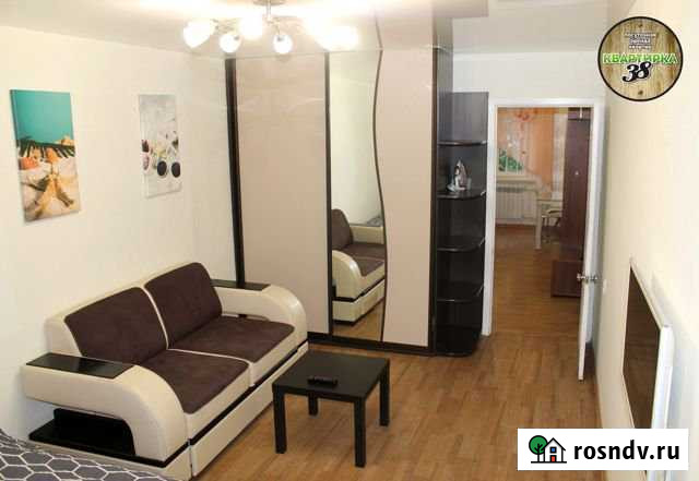 1-комнатная квартира, 33 м², 1/5 эт. в аренду посуточно в Ангарске Ангарск - изображение 1