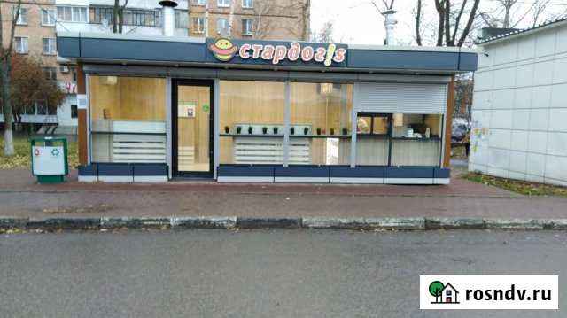 Торговое помещение, 19.9 кв.м. Одинцово - изображение 1