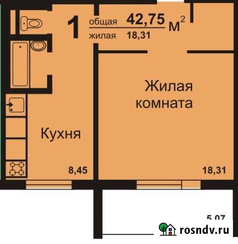 1-комнатная квартира, 40.5 м², 7/10 эт. на продажу в Магнитогорске Магнитогорск - изображение 1