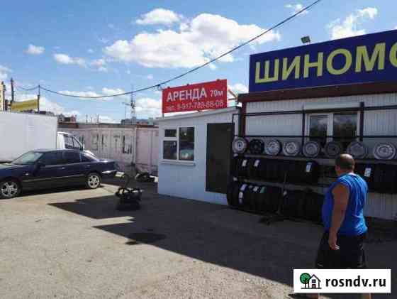 Помещение свободного назначения, 70 кв.м. Стерлитамак