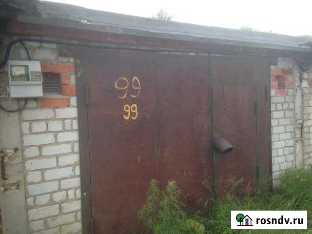 Гараж 24 м² на продажу в Нижневартовске Нижневартовск - изображение 1