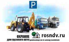 Машиноместо в аренду в Калининграде Калининград