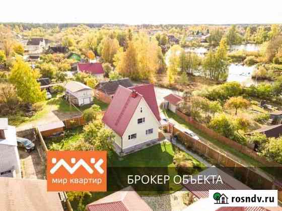 Дом 105 м² на участке 10 сот. на продажу в Приозерске Приозерск