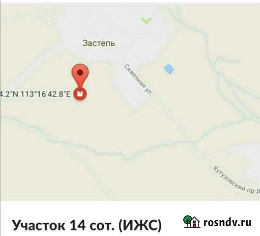 Участок ИЖС 14 сот. на продажу в Чите Чита - изображение 1