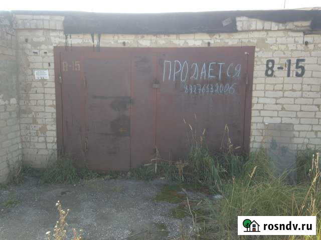 Гараж >30 м² на продажу в Мирном Самарской области Мирный - изображение 1