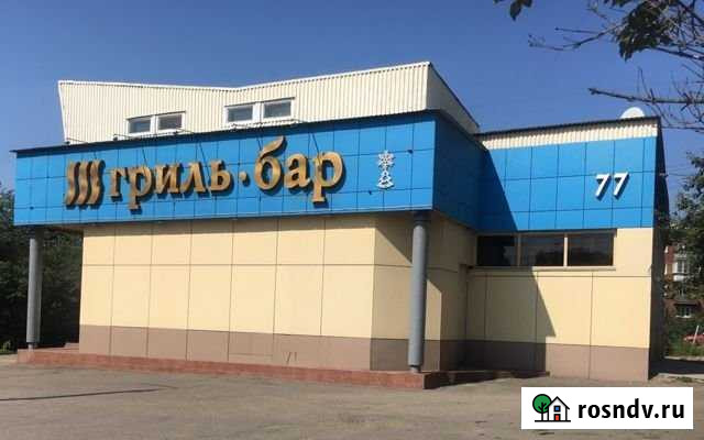 Помещение общественного питания, 350 кв.м. Иркутск - изображение 1