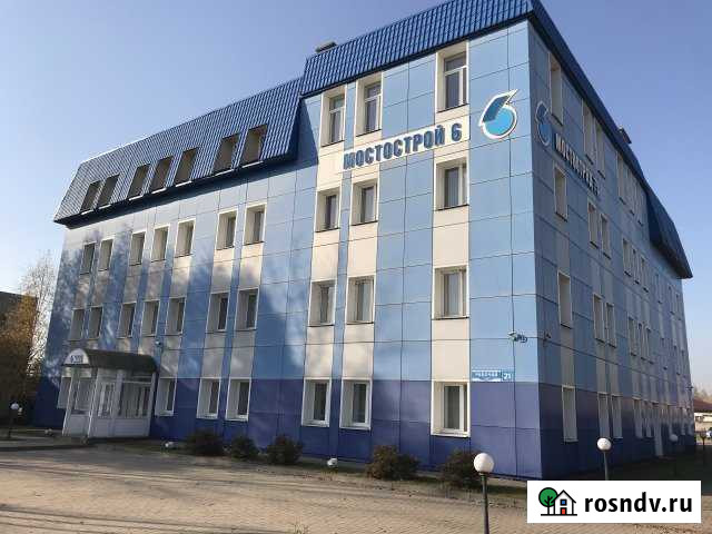 Офисное помещение, 115 м2 Великий Новгород - изображение 1