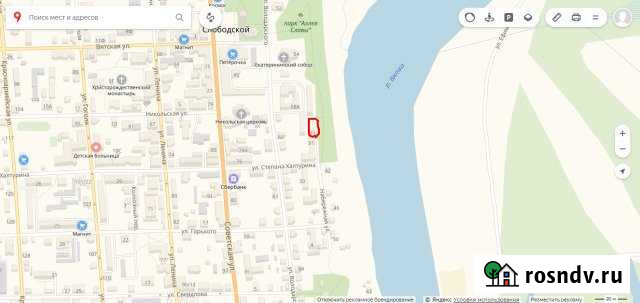 Участок ИЖС 10 сот. на продажу в Слободском Слободской - изображение 1