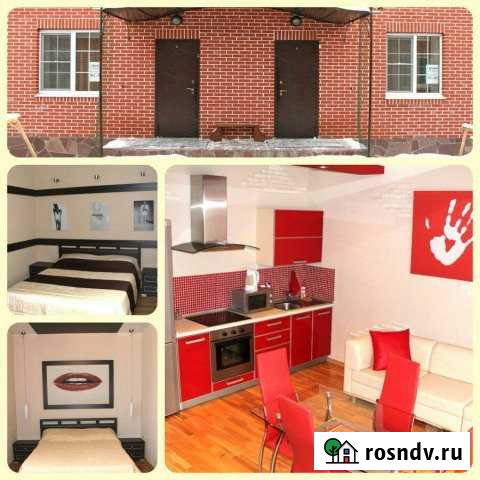 Таунхаус 100 м² на участке 1 сот. в аренду посуточно в Магнитогорске Магнитогорск - изображение 1