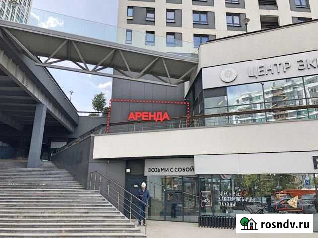 Щербакова, д.77, 133 кв.м. аренда Екатеринбург - изображение 1