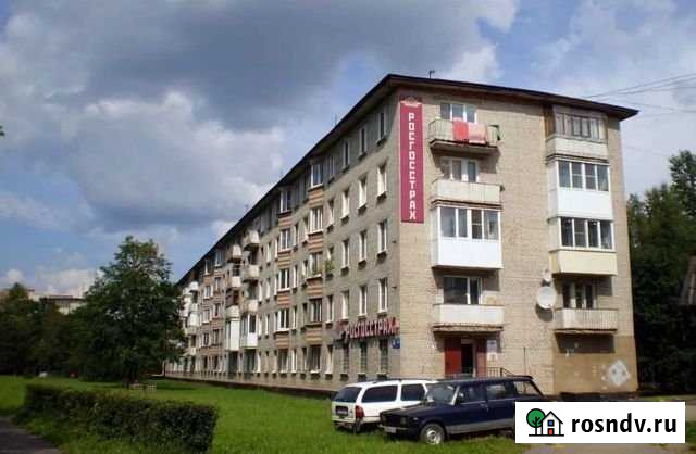 Комната 10.8 м² в 2-ком. кв., 2/5 эт. на продажу в Киришах Кириши - изображение 1