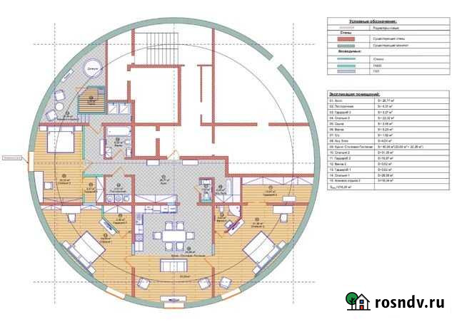 5-комнатная квартира, 200 м², 16/16 эт. на продажу в Улан-Удэ Улан-Удэ - изображение 1