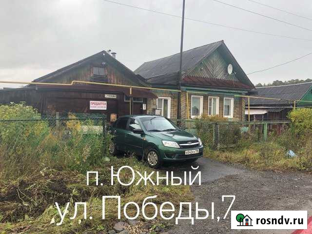 Дом 46.9 м² на участке 7 сот. на продажу в Ревде Свердловской области Ревда - изображение 1