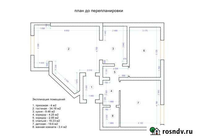 3-комнатная квартира, 94 м², 3/3 эт. на продажу в Яблоновском Яблоновский - изображение 1