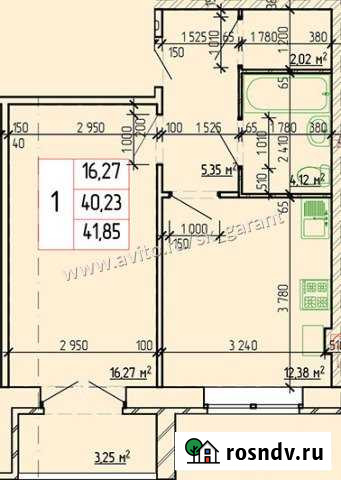 1-комнатная квартира, 42.2 м², 3/3 эт. на продажу в Костроме Кострома - изображение 1