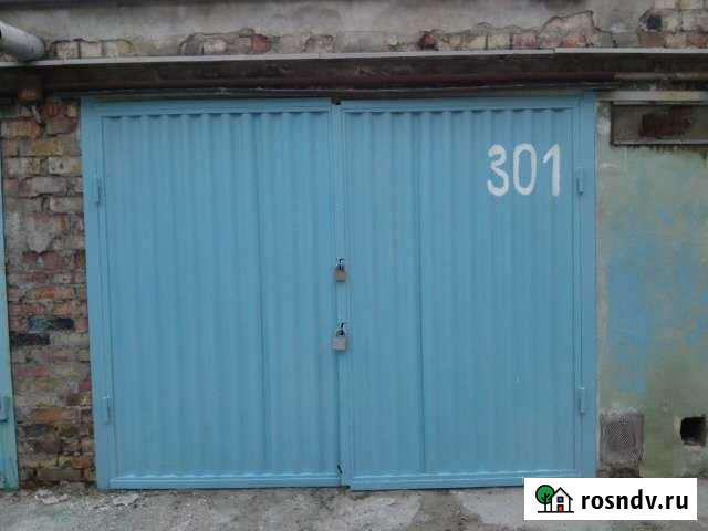 Гараж 18 м² на продажу в Ялте Ялта - изображение 1