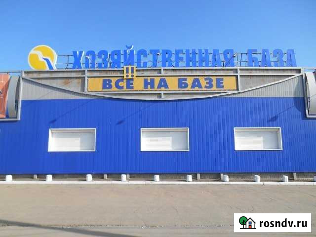 Складское помещение, 1300 кв.м. Ижевск - изображение 1