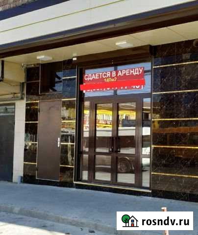 Сдается помещение, центр города в ходовом месте 1 Махачкала - изображение 1