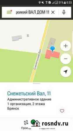 Торговый дом Дача Брянск