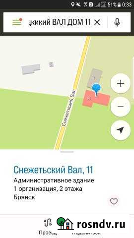 Торговый дом Дача Брянск - изображение 1