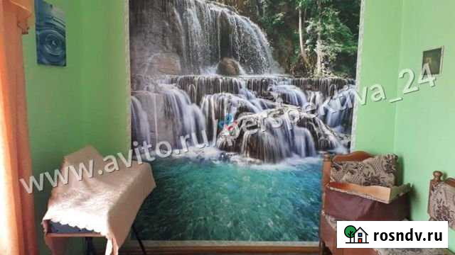 2-комнатная квартира, 43.9 м², 1/2 эт. на продажу в Туймазах Туймазы - изображение 1