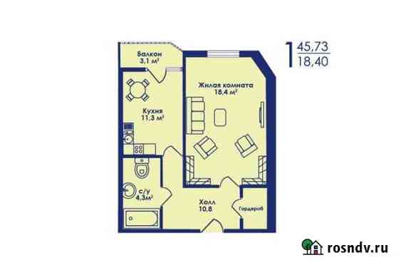 1-комнатная квартира, 45.7 м², 17/17 эт. на продажу в Котельниках Котельники