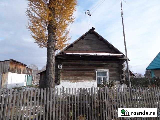 Дом 28 м² на участке 13 сот. на продажу в Первомайском Алтайского края Первомайское - изображение 1