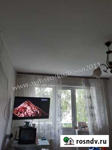 2-комнатная квартира, 42 м², 3/5 эт. на продажу в Полысаево Полысаево - изображение 1