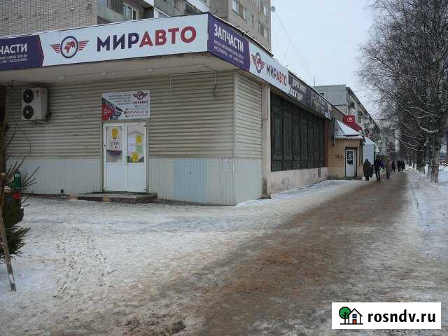 Торговое помещение, 525 кв.м. Великий Новгород - изображение 1