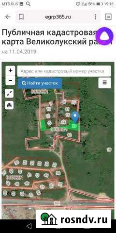 Участок ИЖС 32 сот. на продажу в Великих Луках Великие Луки - изображение 1