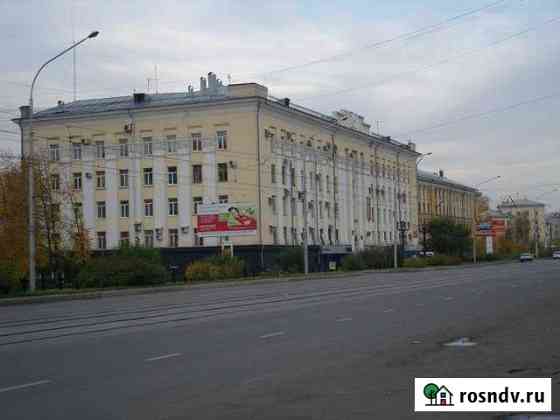 Офис 16 м в центральном районе Новокузнецк