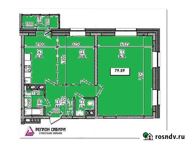 3-комнатная квартира, 80 м², 10/17 эт. на продажу в Иркутске Иркутск - изображение 1