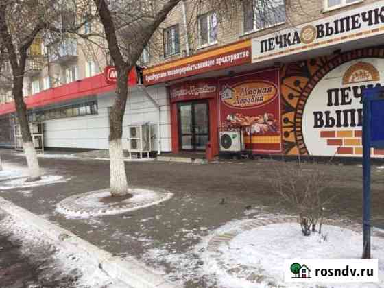 Торговое помещение Оренбург