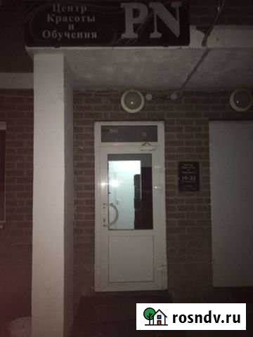 Комната 94.5 м² в 4-ком. кв., 1/1 эт. в аренду на длительный срок в Истре Истра - изображение 1