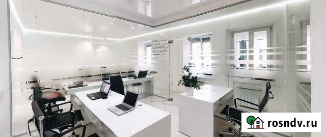 Офис в центре Симферополя Симферополь - изображение 1