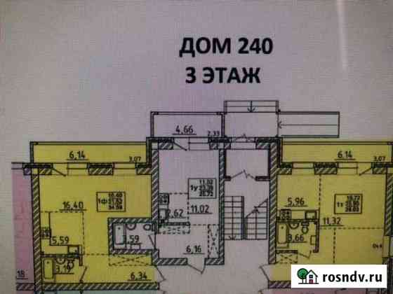 Квартира-студия, 42 м², 3/3 эт. на продажу в Маркове Маркова